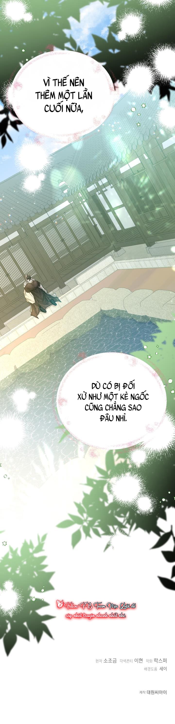 Cơn Sốt Tình Chapter 57 - Next Chapter 58