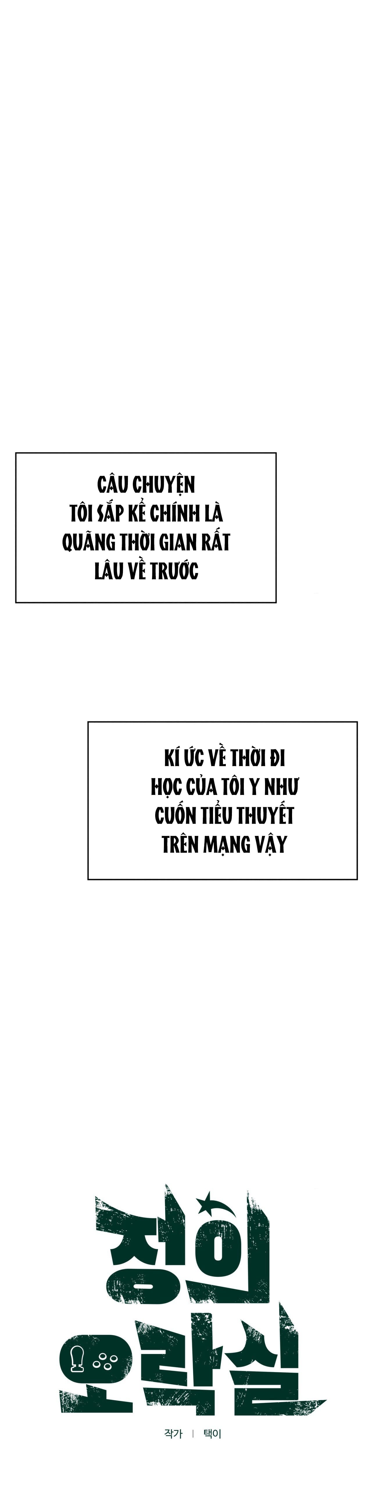 trò chơi công lý Chapter 1 - Next Chapter 2