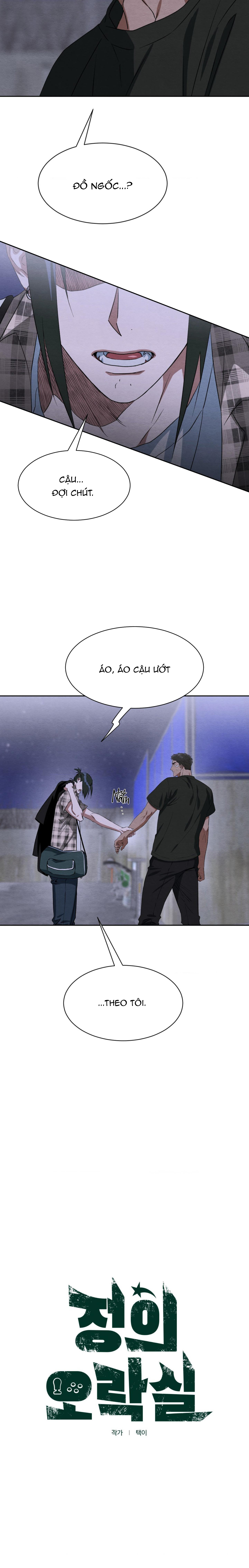 trò chơi công lý Chapter 4 - Next Chapter 5