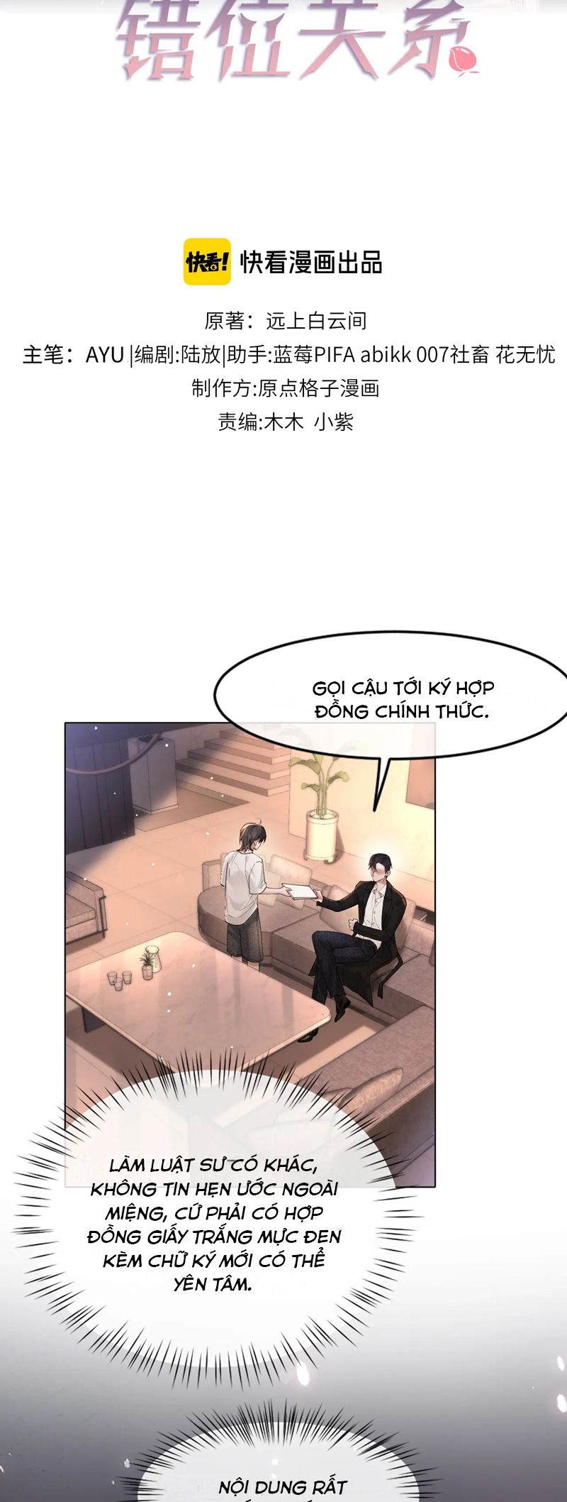 Quan Hệ Sai Lệch Chapter 12 - Next Chapter 13 H+(Buscu)