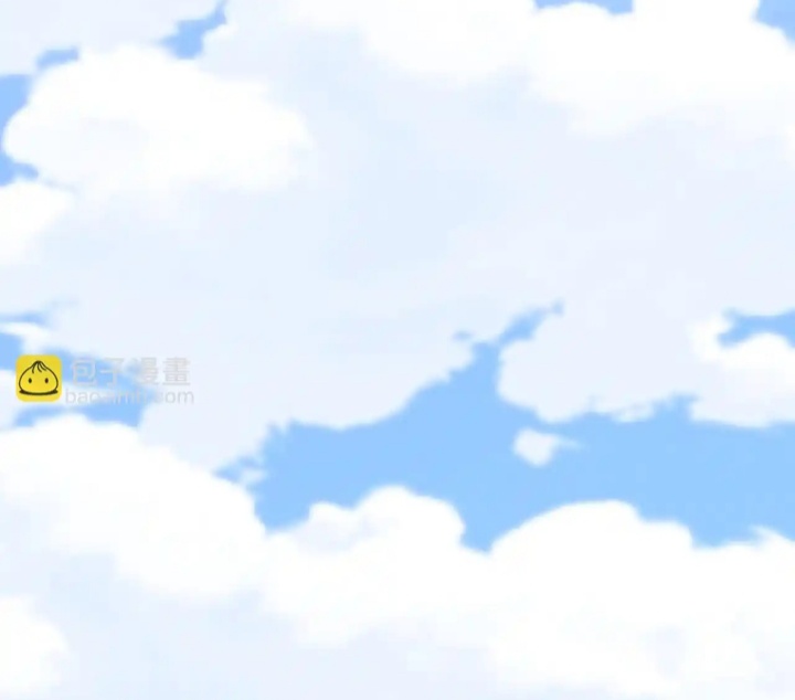 Quan Hệ Sai Lệch Chapter 7 - Next Chapter 8