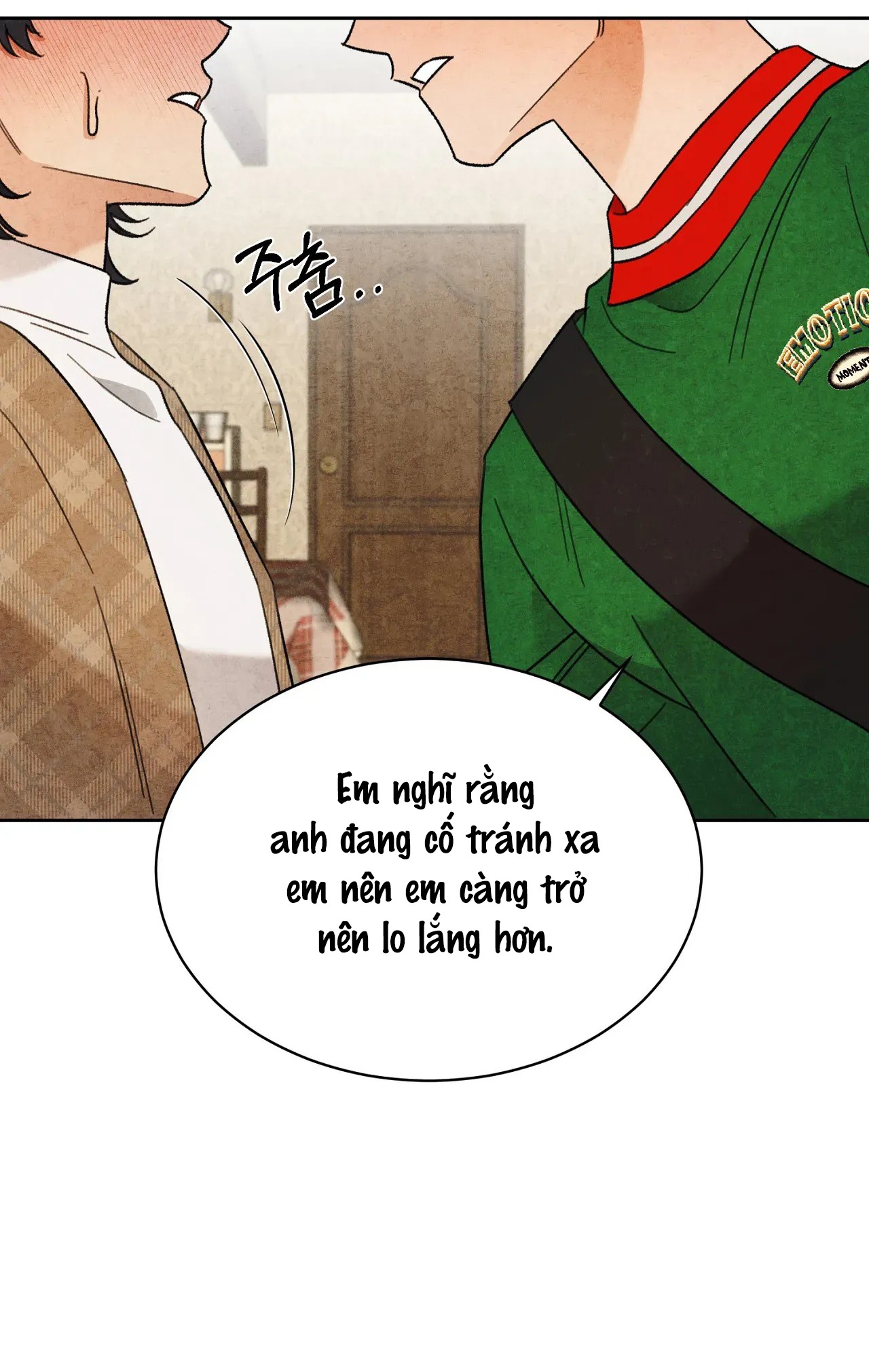 Bên trong chiếc áo thun ướt Chapter 3 - END - Next 