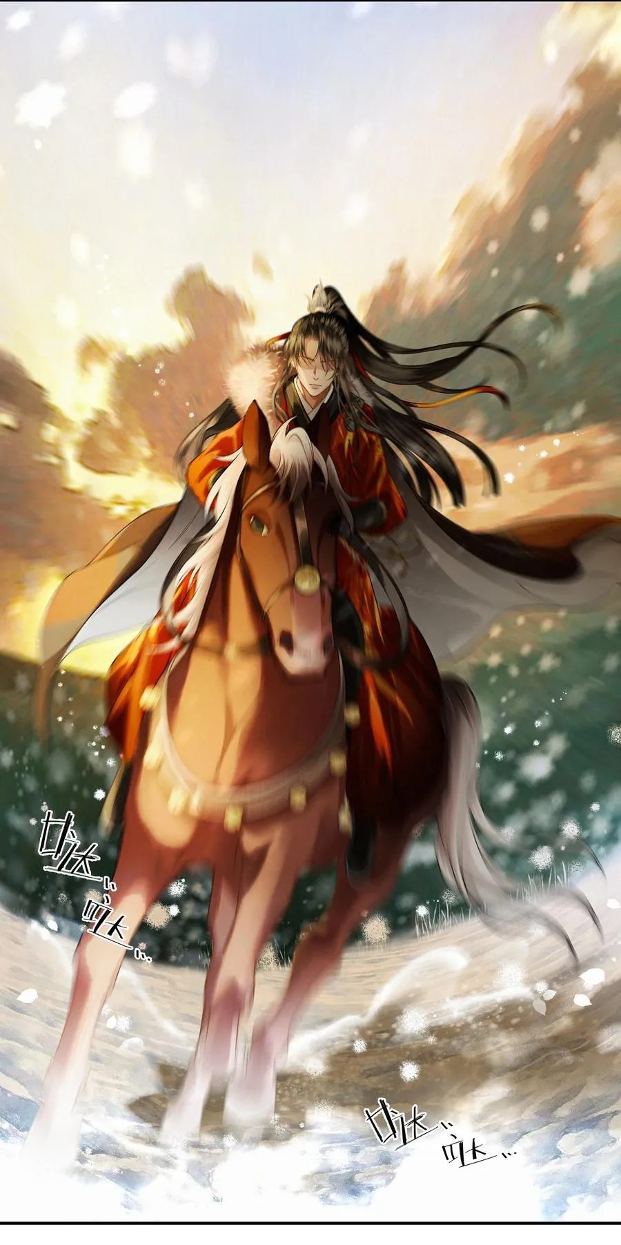 TTT Chapter 19 - Trang 2