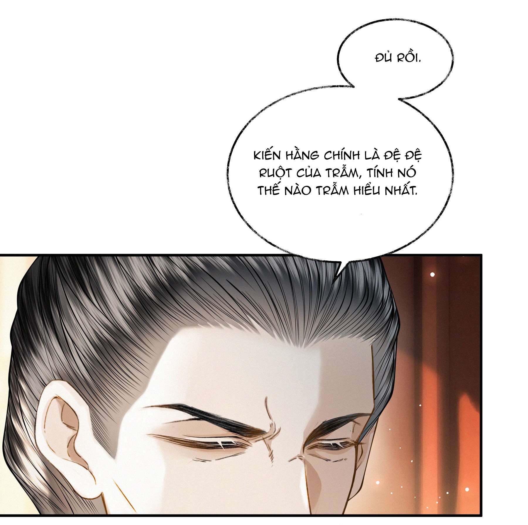 Thương Tiến Tửu - Cúc Thần Thánh Team Chapter 26 - Next Chapter 27 (25 raw)