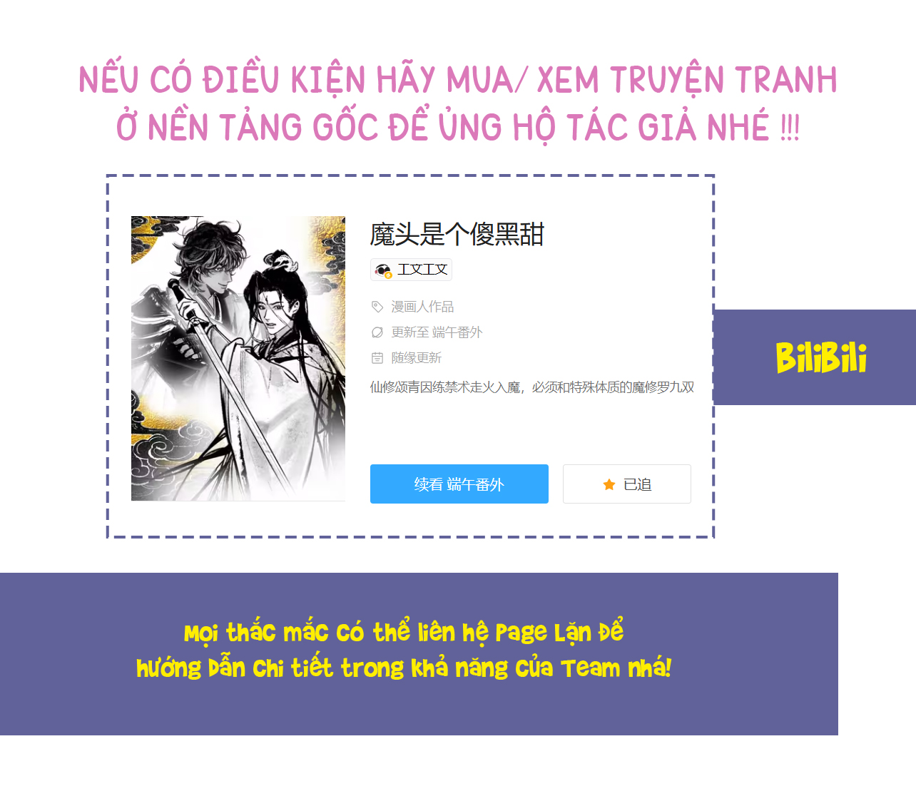 Ma Đầu Là Kẻ Khờ Đáng Yêu Chapter 3 - Trang 2
