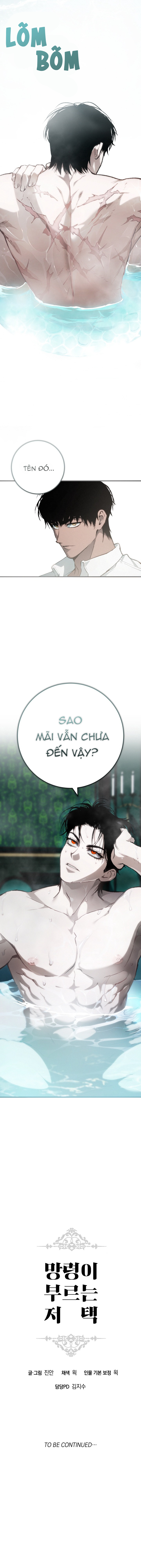 Dinh Thự Nơi Vong Hồn Vẫy Gọi Chapter 3 - Trang 2