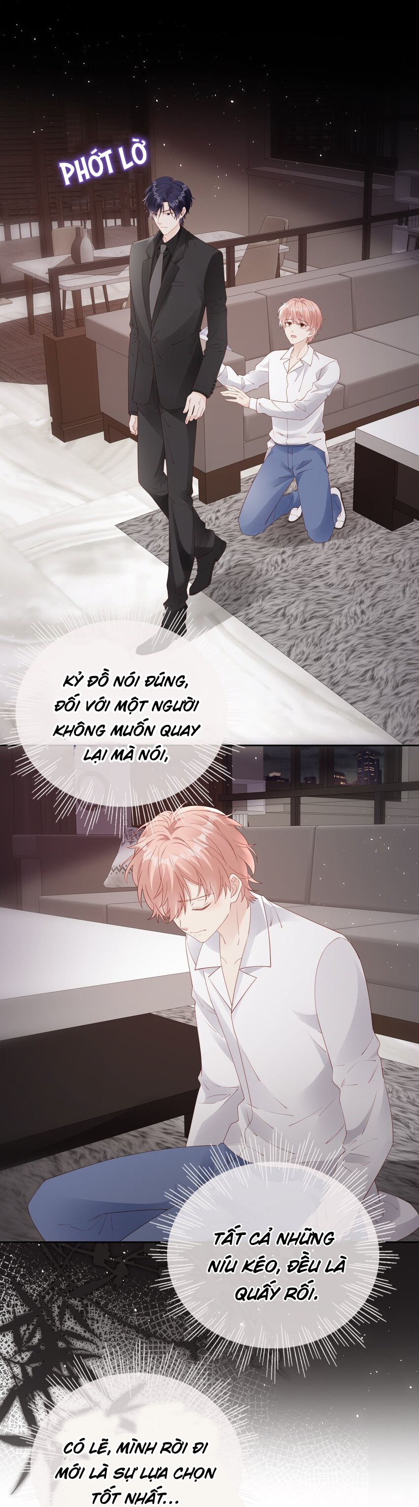 Bùi Bảo Chapter 76 - Next Chapter 77