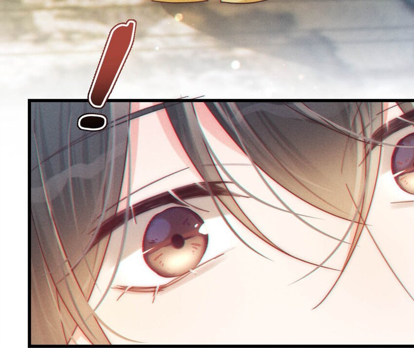 Nịch Tửu Chapter 60 - Next Chapter 61