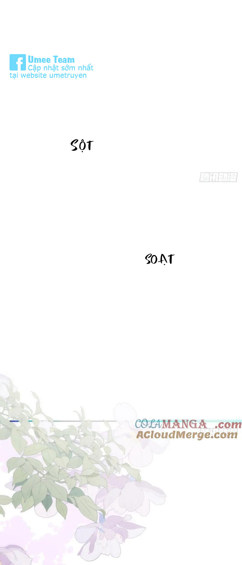 Bắt Lấy Ngao Ngao Chapter 267.5 NT - Trang 2