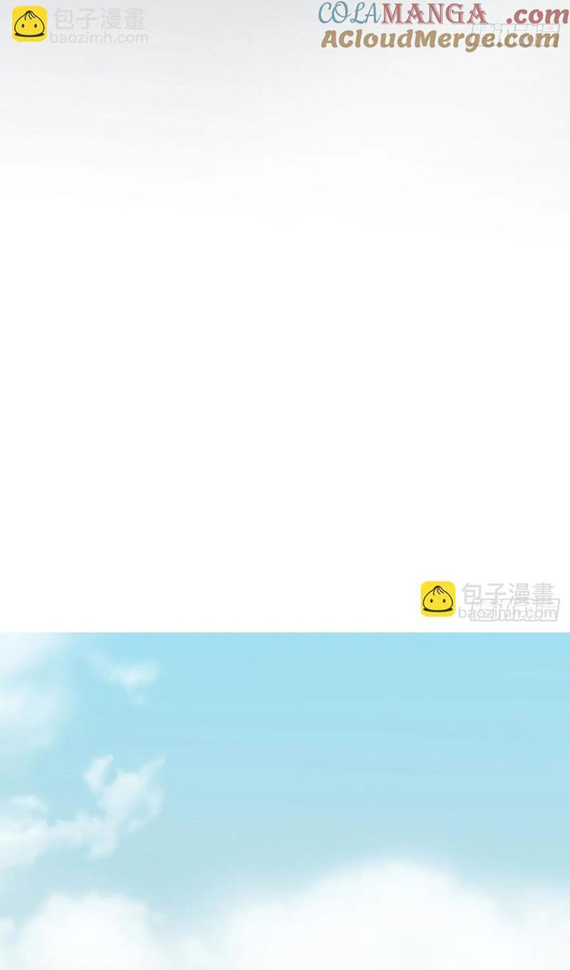 Bắt Lấy Ngao Ngao Chapter 267.5 NT - Trang 2