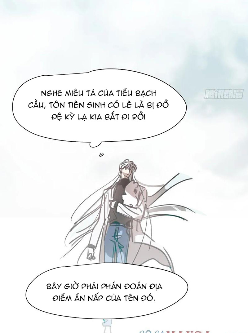 Bắt Lấy Ngao Ngao Chapter 267.5 NT - Trang 2
