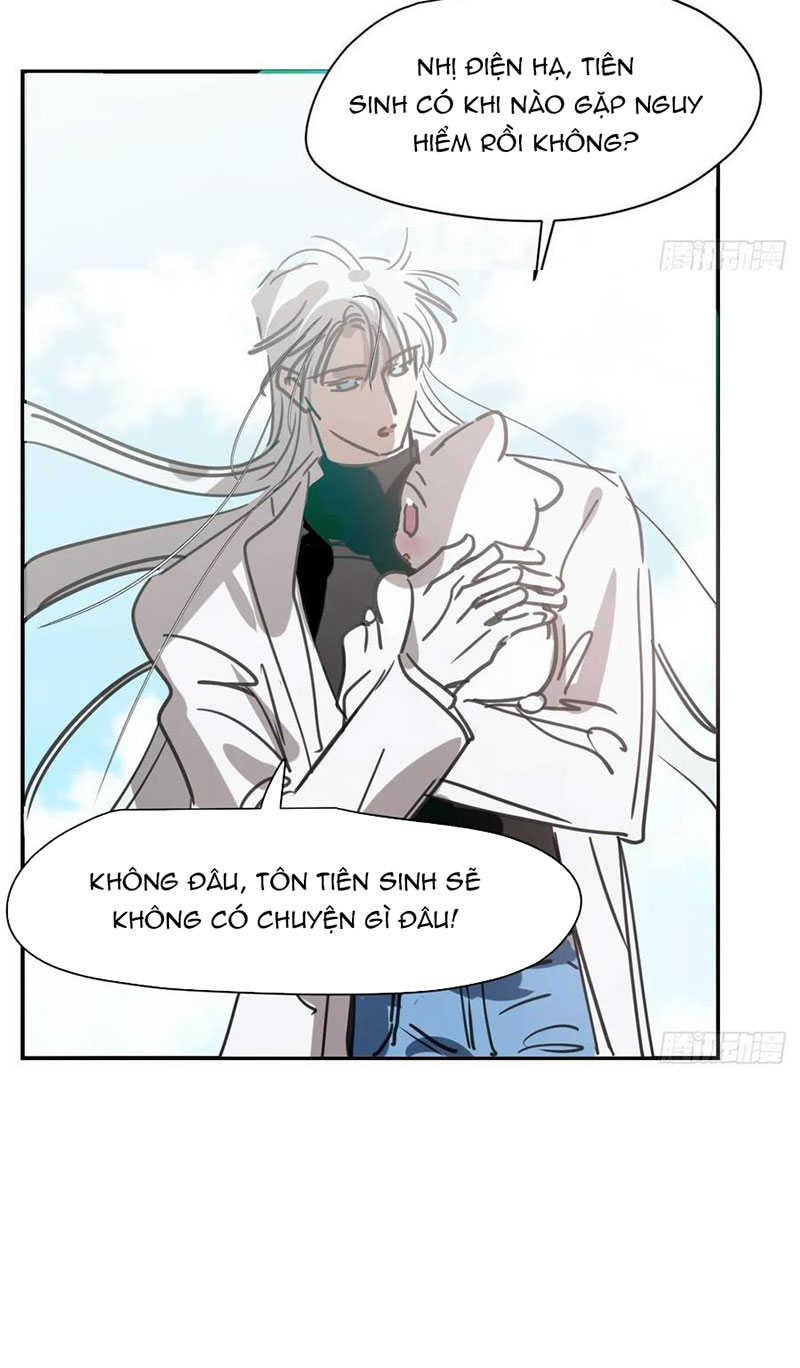 Bắt Lấy Ngao Ngao Chapter 267.5 NT - Trang 2
