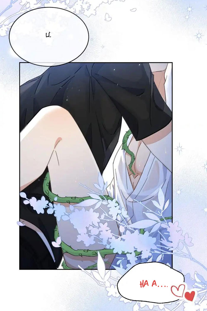 Huynh Dạy Đệ Vô Lễ Chapter 51 - Trang 2