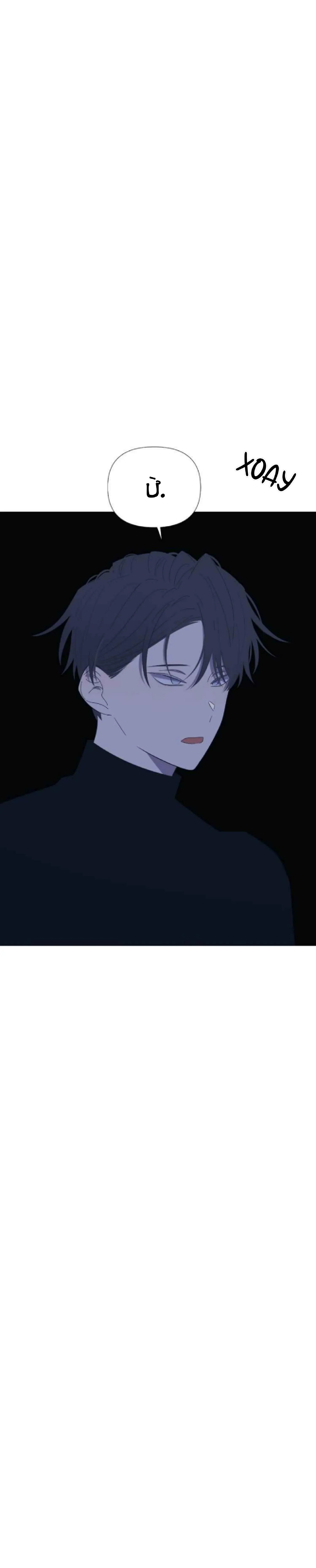 Moonchild Chapter 30 - Trang 3