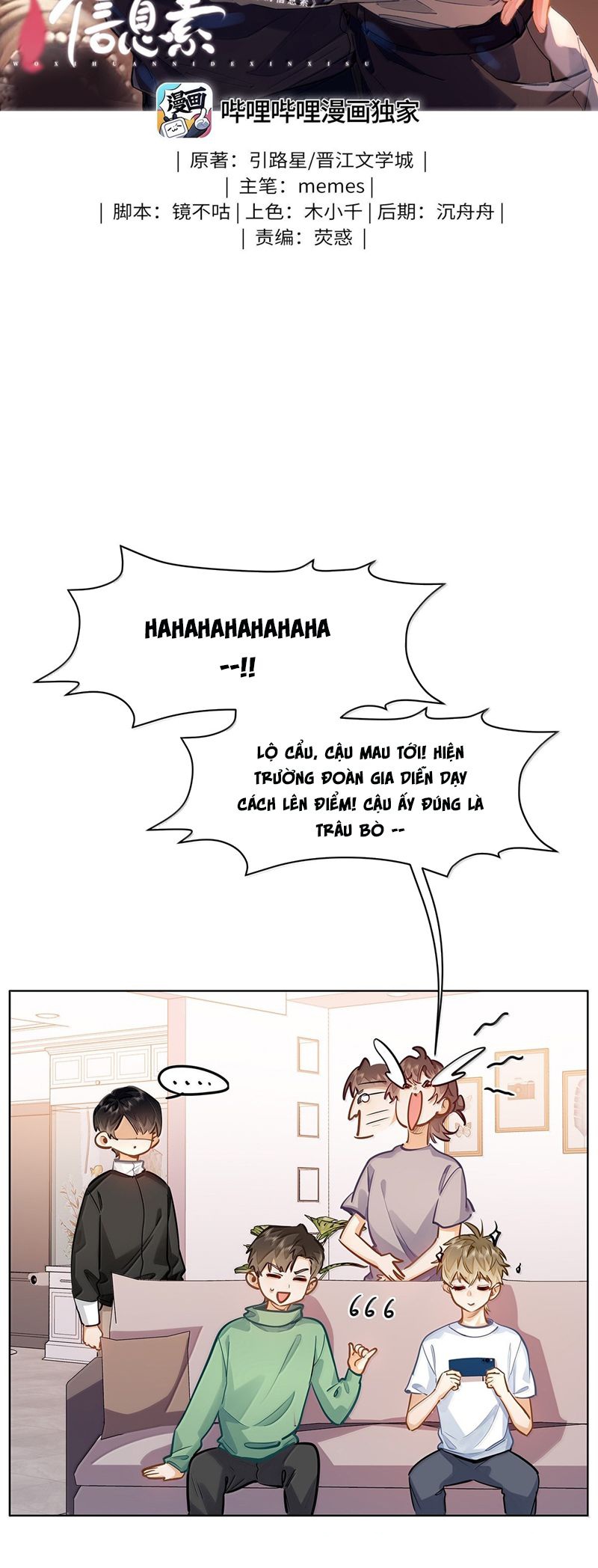 Tôi Thích Tin Tức Tố Của Cậu Chapter 40 - Trang 4