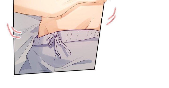 Tôi Thích Tin Tức Tố Của Cậu Chapter 43 - Trang 4