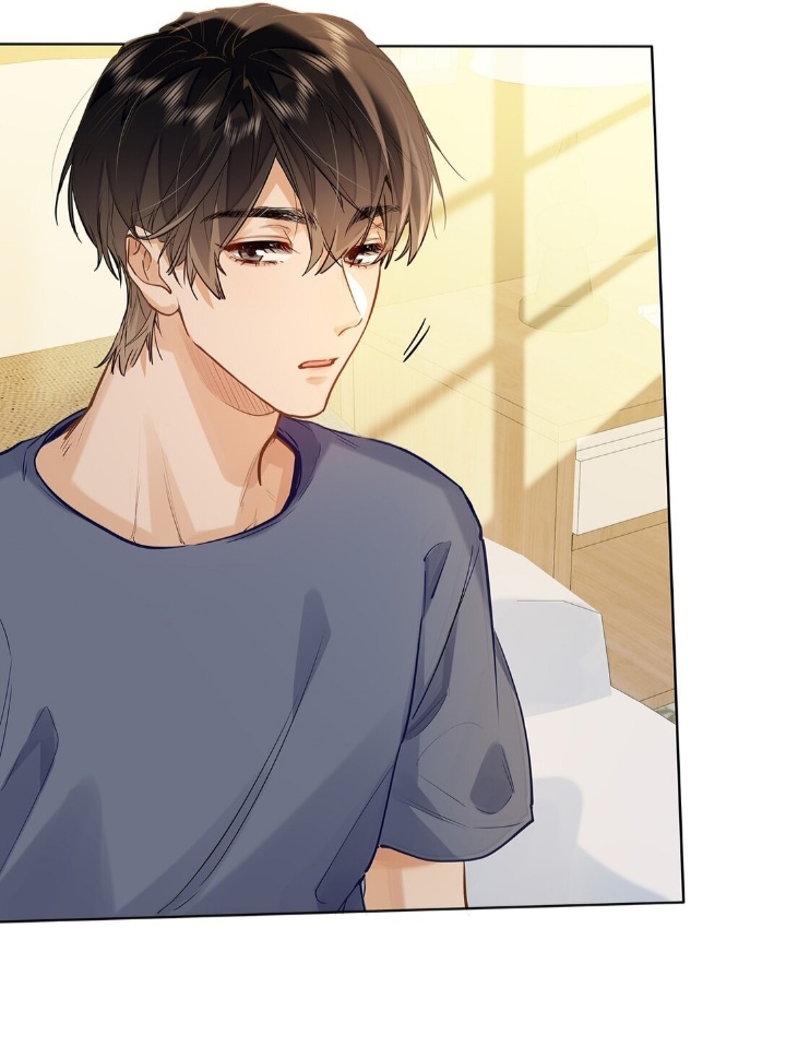 Tôi Thích Tin Tức Tố Của Cậu Chapter 43 - Trang 4