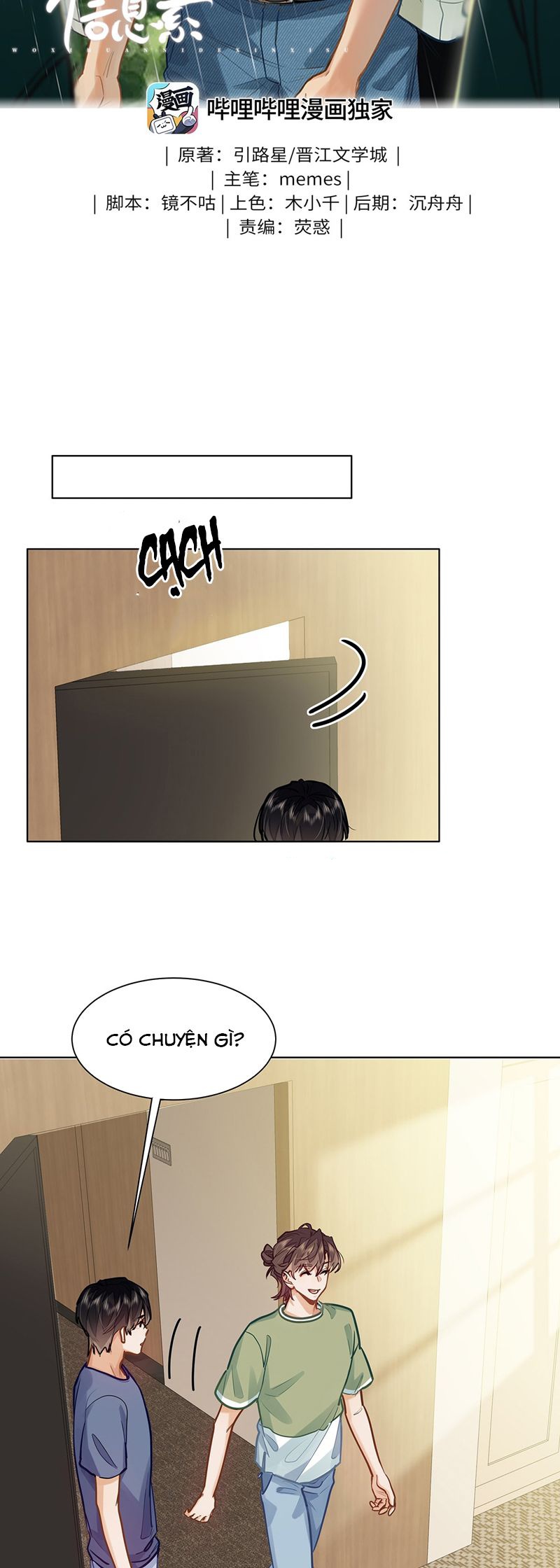 Tôi Thích Tin Tức Tố Của Cậu Chapter 44 - Trang 4