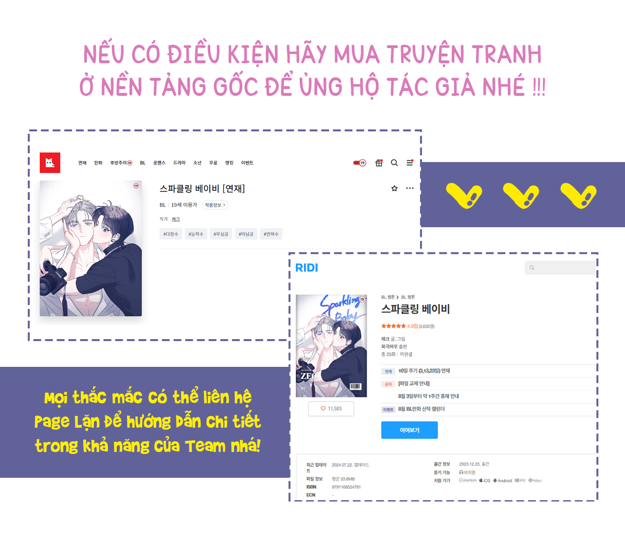 Ngôi Sao Vụt Sáng Chapter 27 - Trang 3