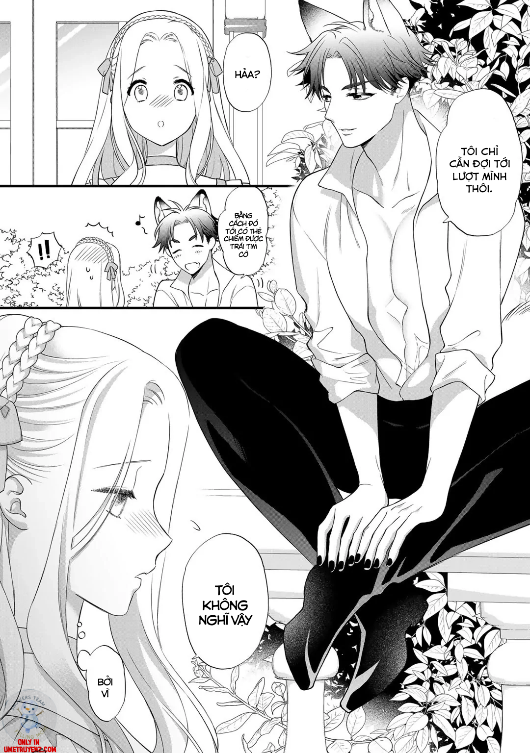Tsunderu Moto-Akuyaku Reijou wa Do-S Ouji-sama kara Nigedashitai Chapter 15 - Trang 2