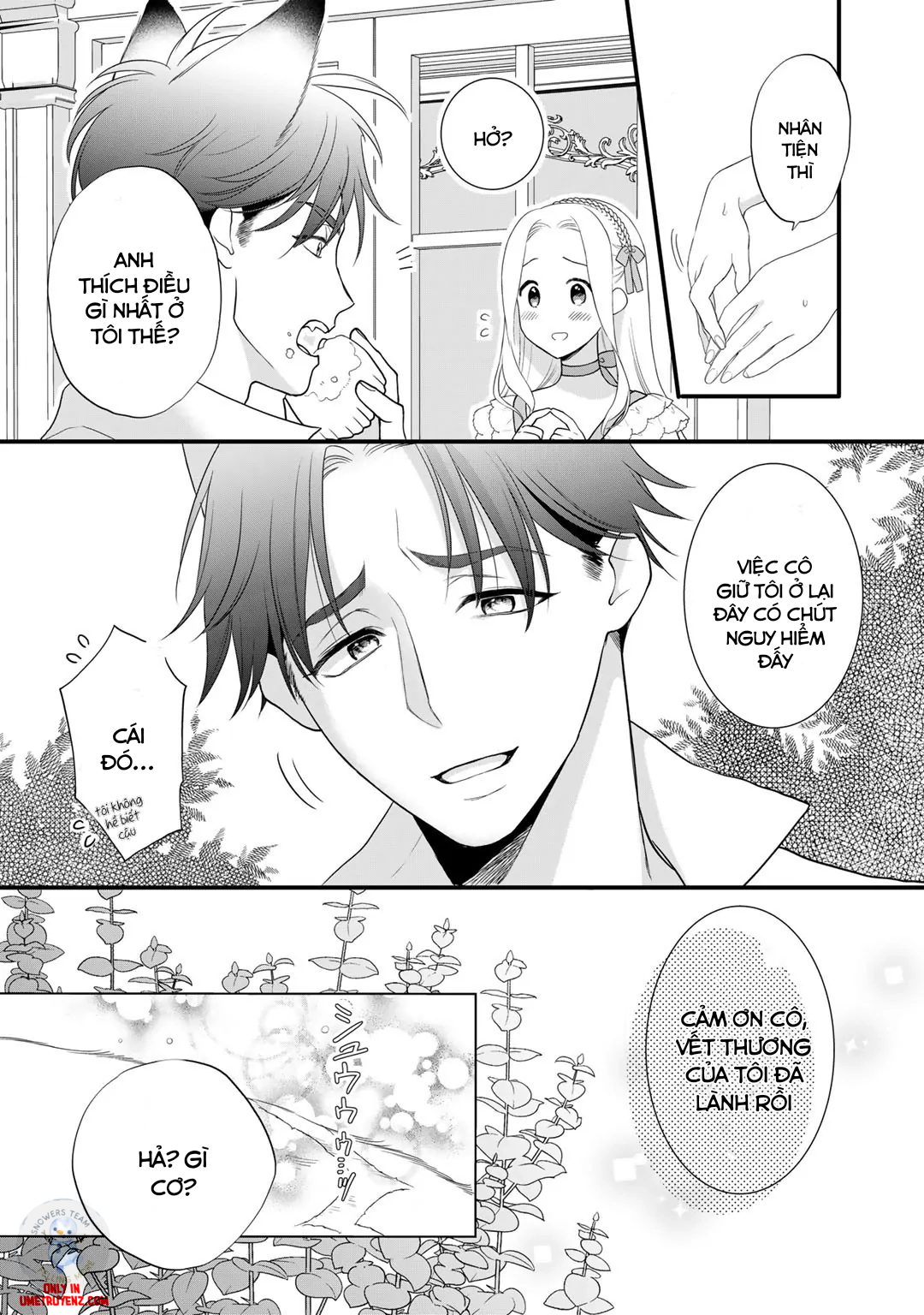 Tsunderu Moto-Akuyaku Reijou wa Do-S Ouji-sama kara Nigedashitai Chapter 15 - Trang 2