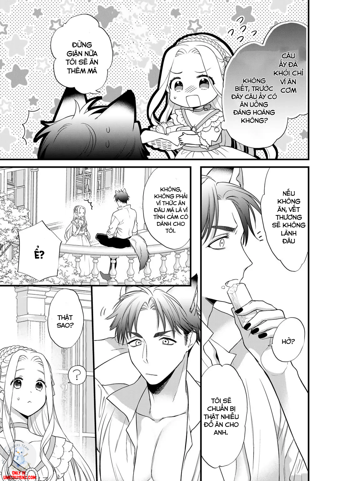 Tsunderu Moto-Akuyaku Reijou wa Do-S Ouji-sama kara Nigedashitai Chapter 15 - Trang 2