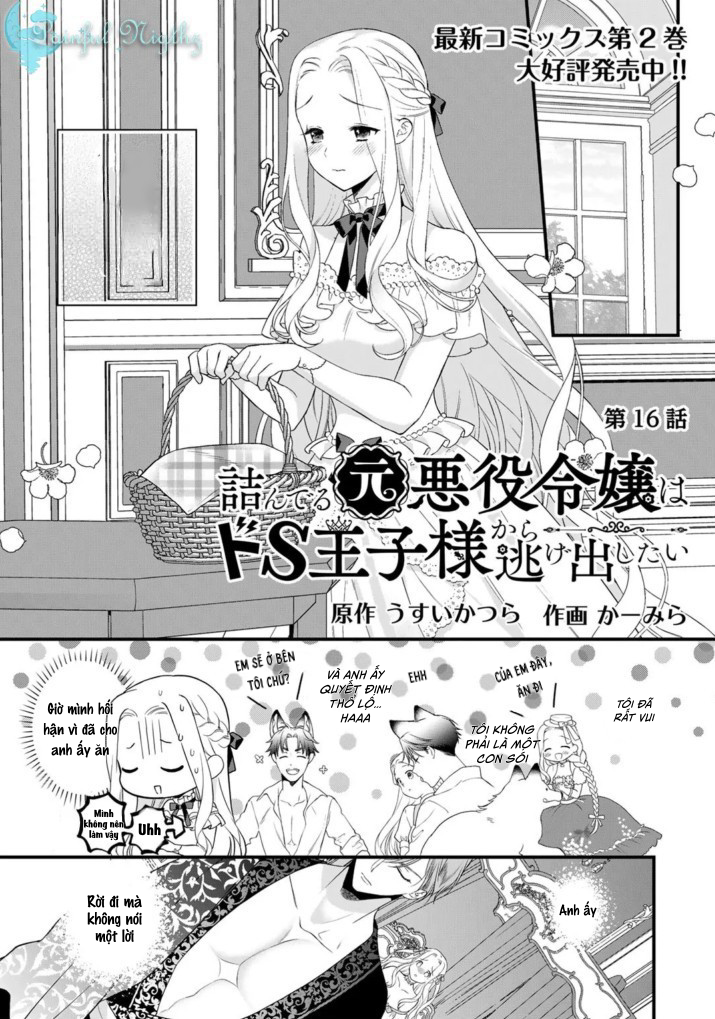 Tsunderu Moto-Akuyaku Reijou wa Do-S Ouji-sama kara Nigedashitai Chapter 16 - Trang 2
