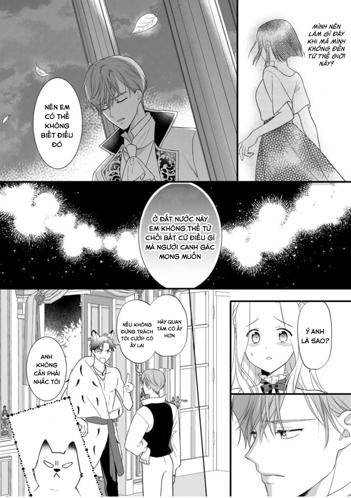 Tsunderu Moto-Akuyaku Reijou wa Do-S Ouji-sama kara Nigedashitai Chapter 16 - Trang 2