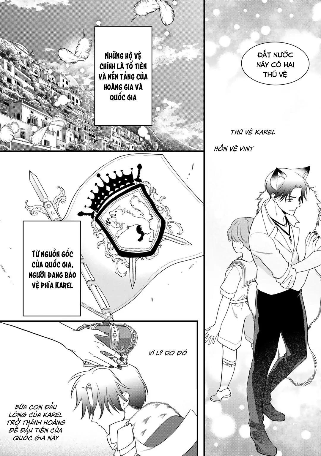 Tsunderu Moto-Akuyaku Reijou wa Do-S Ouji-sama kara Nigedashitai Chapter 17 - Trang 2