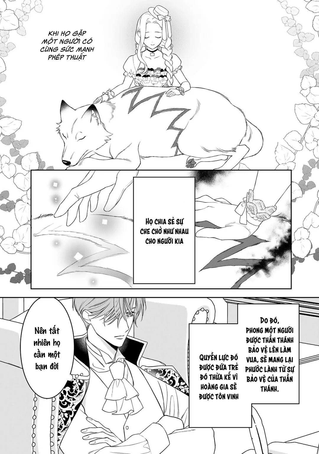 Tsunderu Moto-Akuyaku Reijou wa Do-S Ouji-sama kara Nigedashitai Chapter 17 - Trang 2