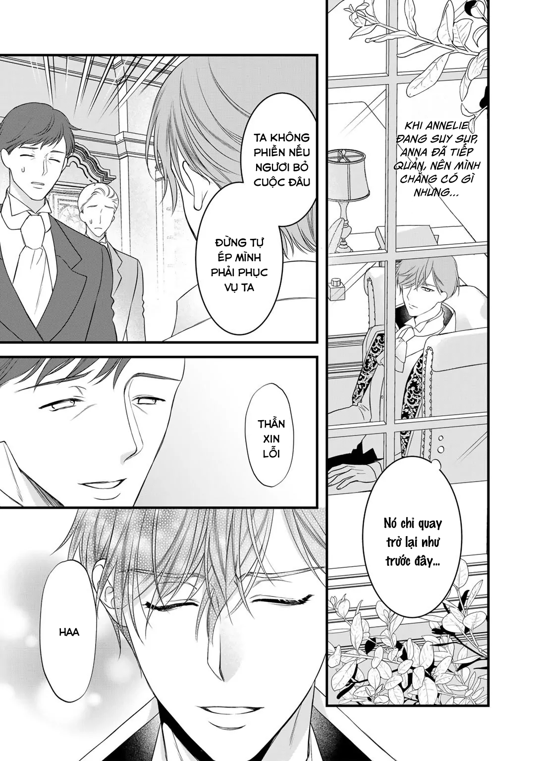 Tsunderu Moto-Akuyaku Reijou wa Do-S Ouji-sama kara Nigedashitai Chapter 17 - Trang 2