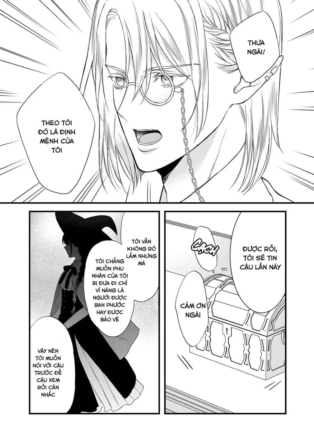 Tsunderu Moto-Akuyaku Reijou wa Do-S Ouji-sama kara Nigedashitai Chapter 17 - Trang 2