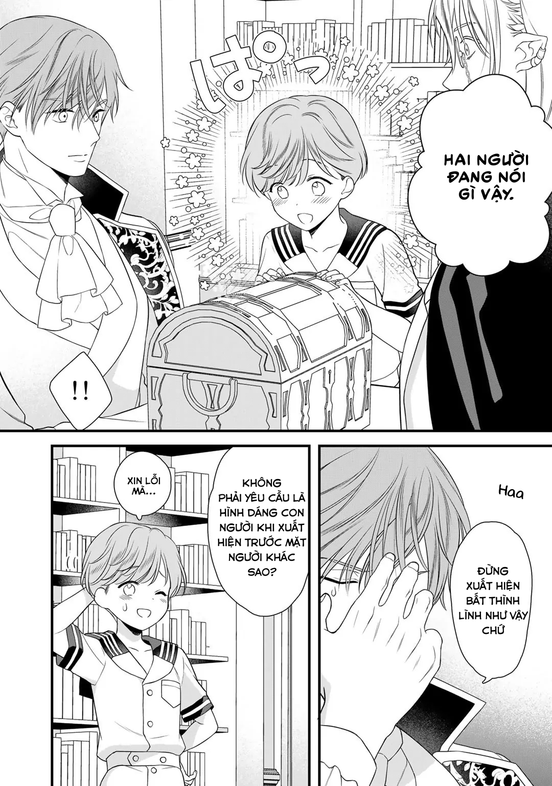 Tsunderu Moto-Akuyaku Reijou wa Do-S Ouji-sama kara Nigedashitai Chapter 17 - Trang 2