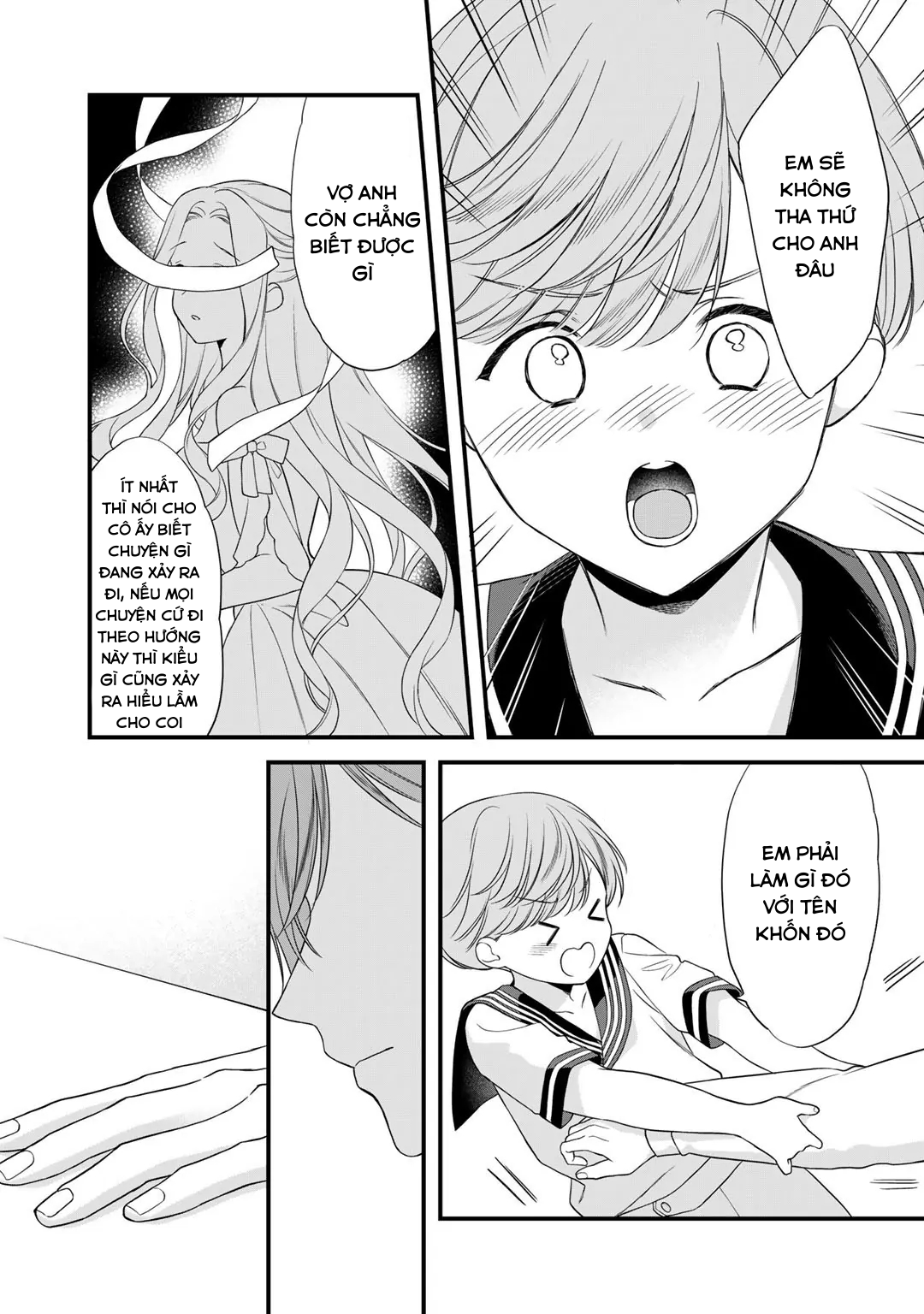 Tsunderu Moto-Akuyaku Reijou wa Do-S Ouji-sama kara Nigedashitai Chapter 17 - Trang 2