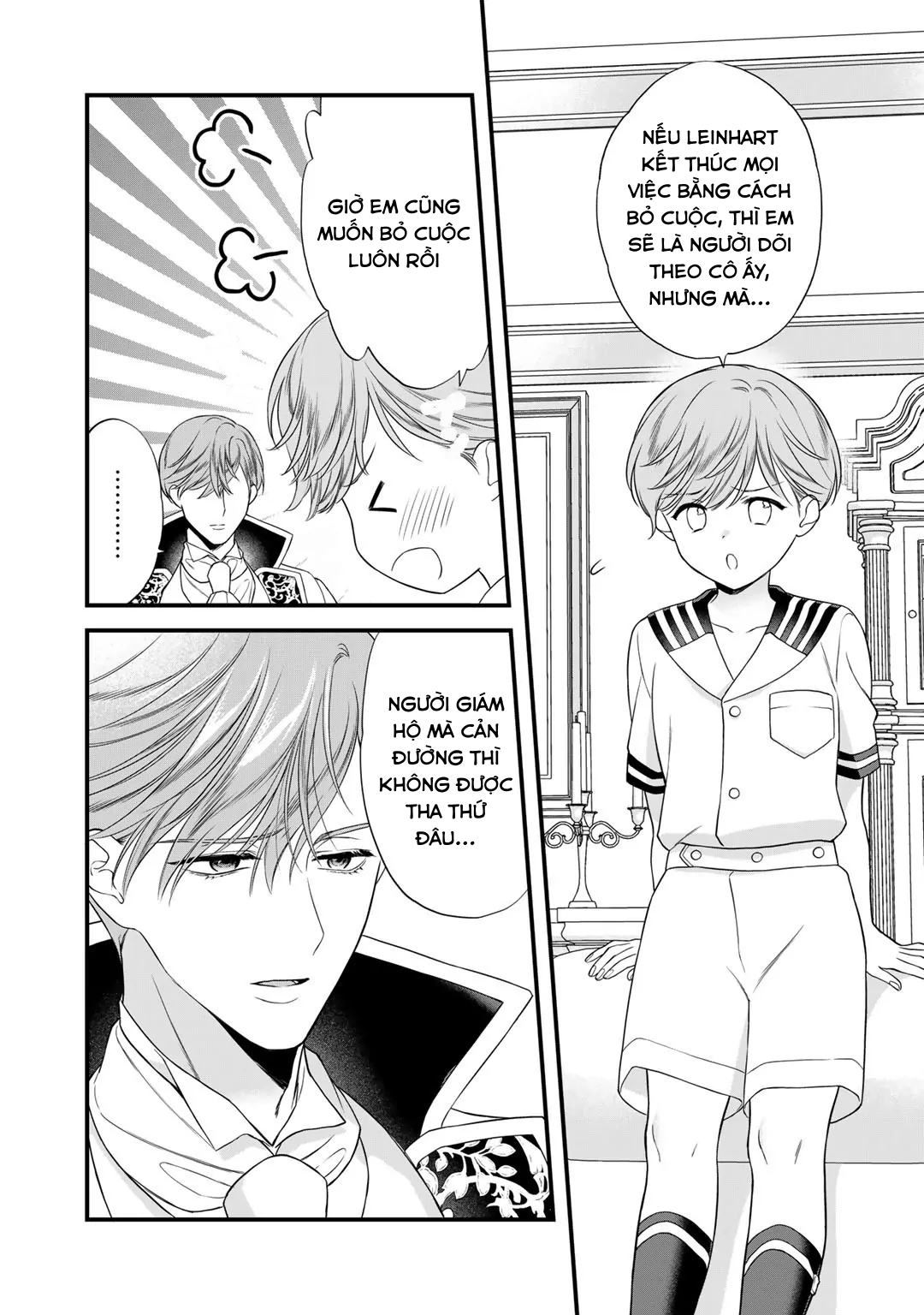 Tsunderu Moto-Akuyaku Reijou wa Do-S Ouji-sama kara Nigedashitai Chapter 17 - Trang 2