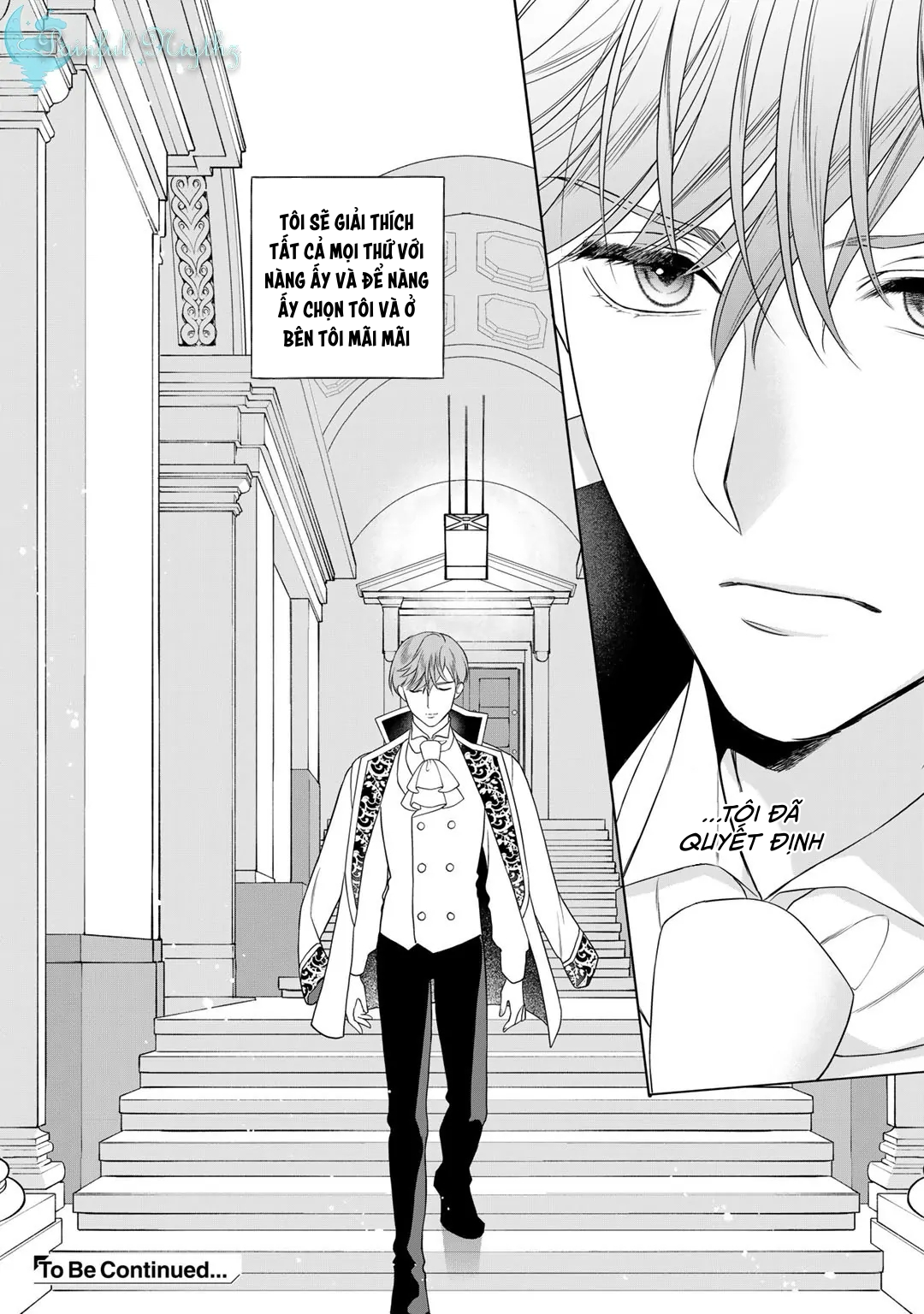 Tsunderu Moto-Akuyaku Reijou wa Do-S Ouji-sama kara Nigedashitai Chapter 17 - Trang 2