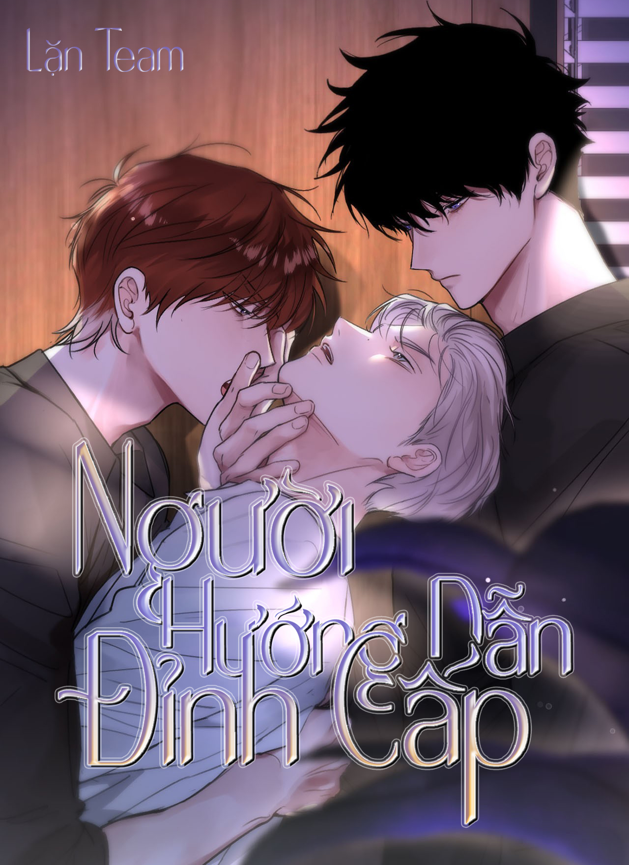 Rơi Vào Cạm Bẫy Chapter 39 - Trang 2