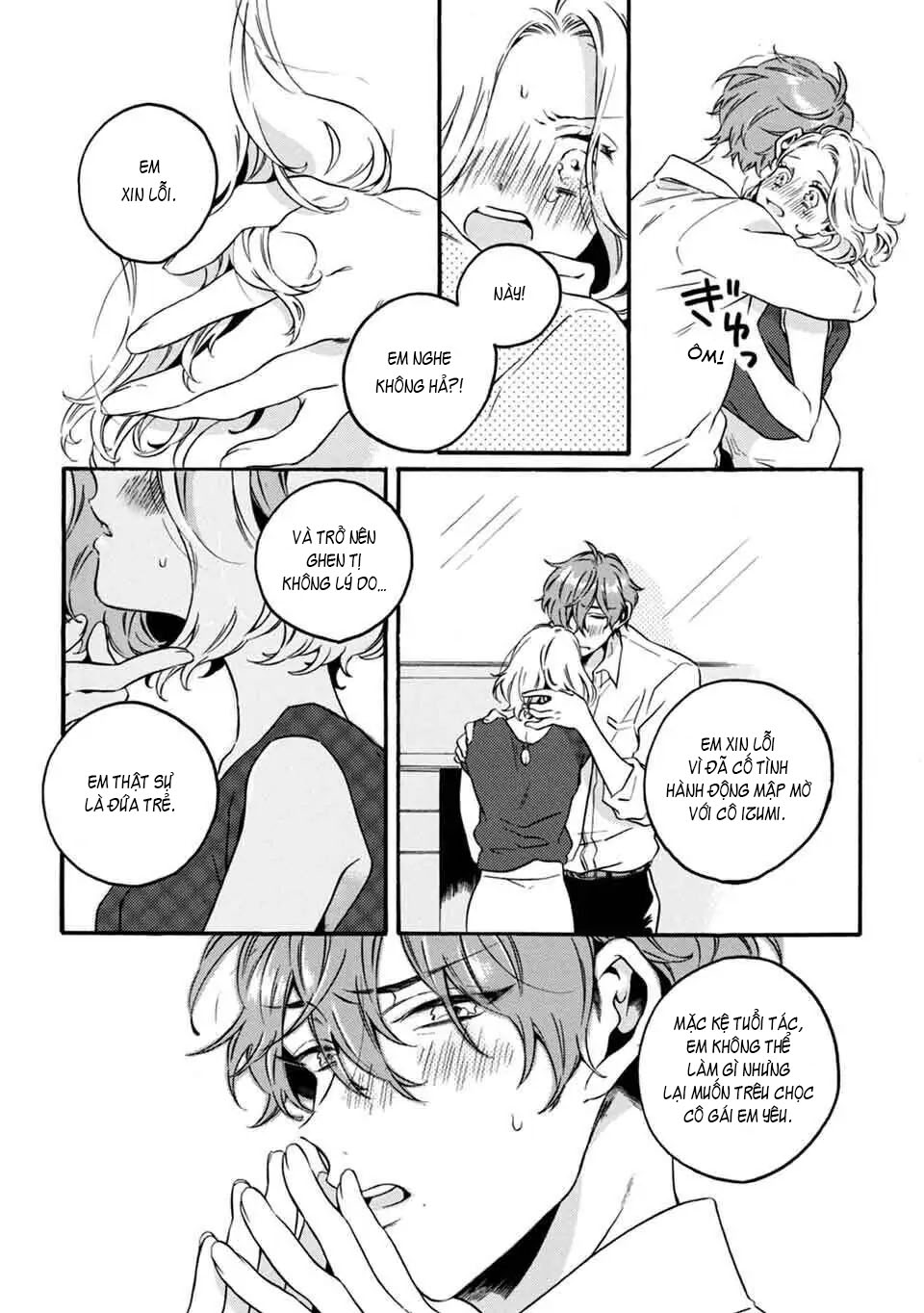 1 Giây Trước Khi Hậu Bối Cởi Đồ Lót Của Tôi Chapter 11 - Trang 2