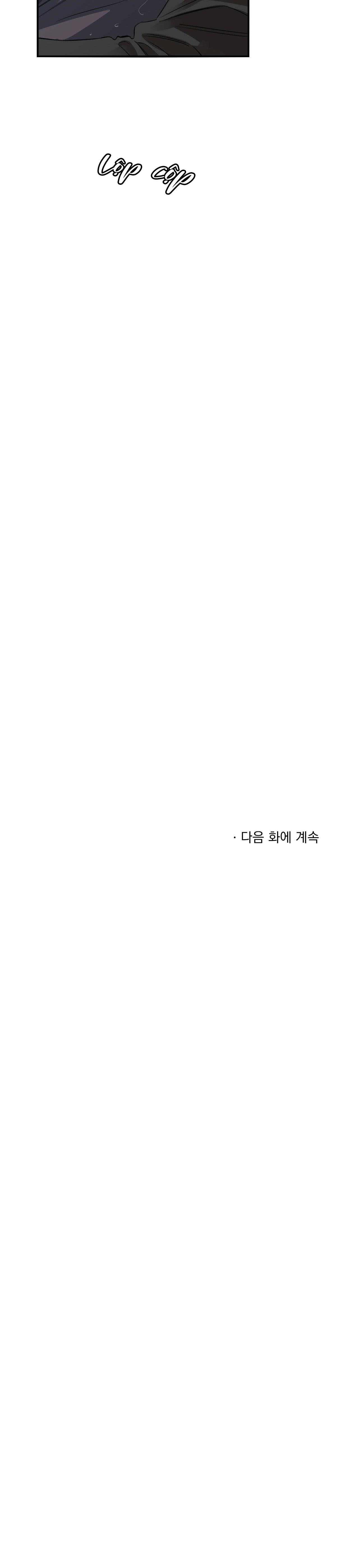 Nguyệt Quang Chapter 15 - Next Chapter 16
