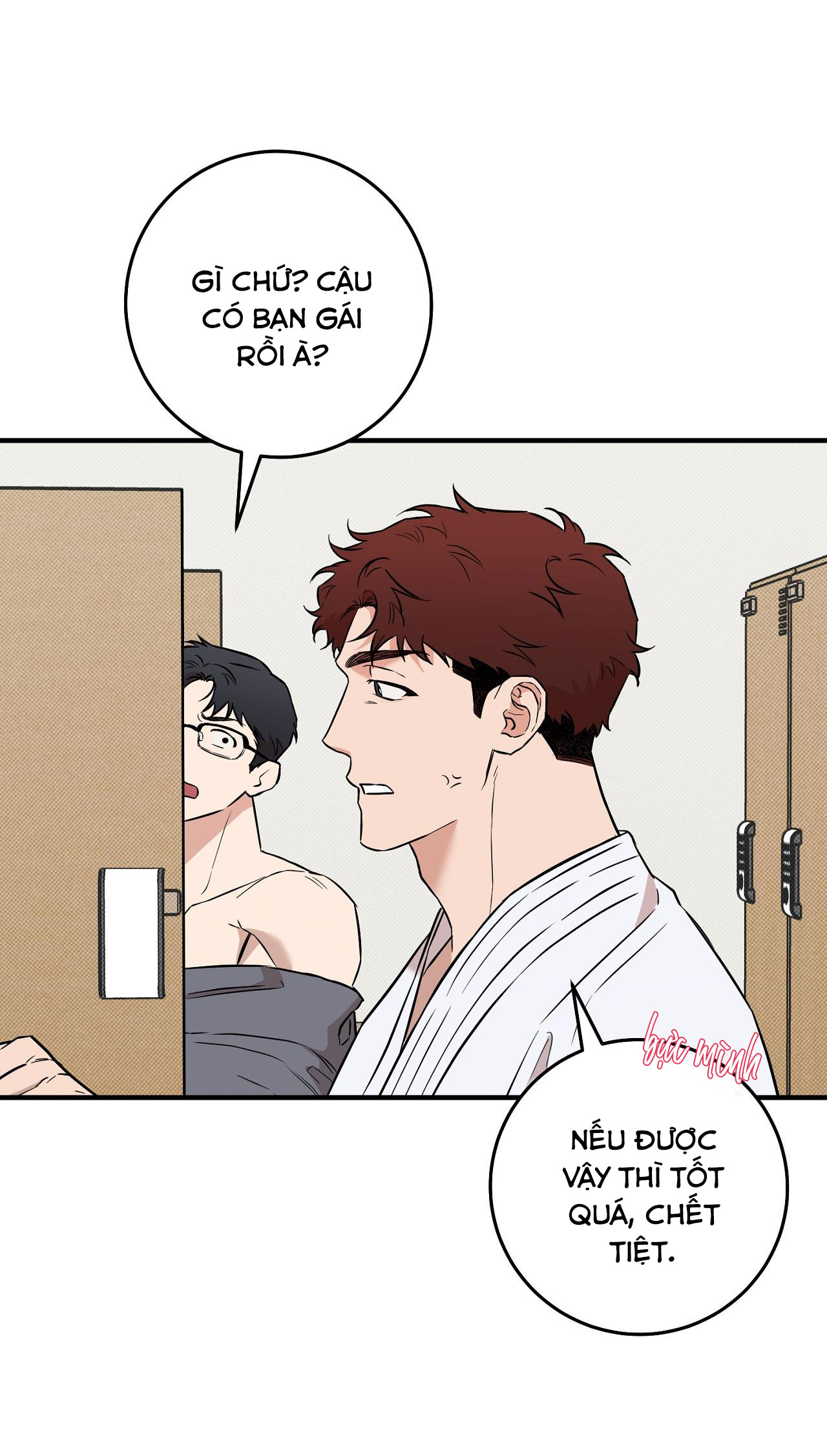 NĂM NAY SẼ KHÁC Chapter 11 - Trang 4