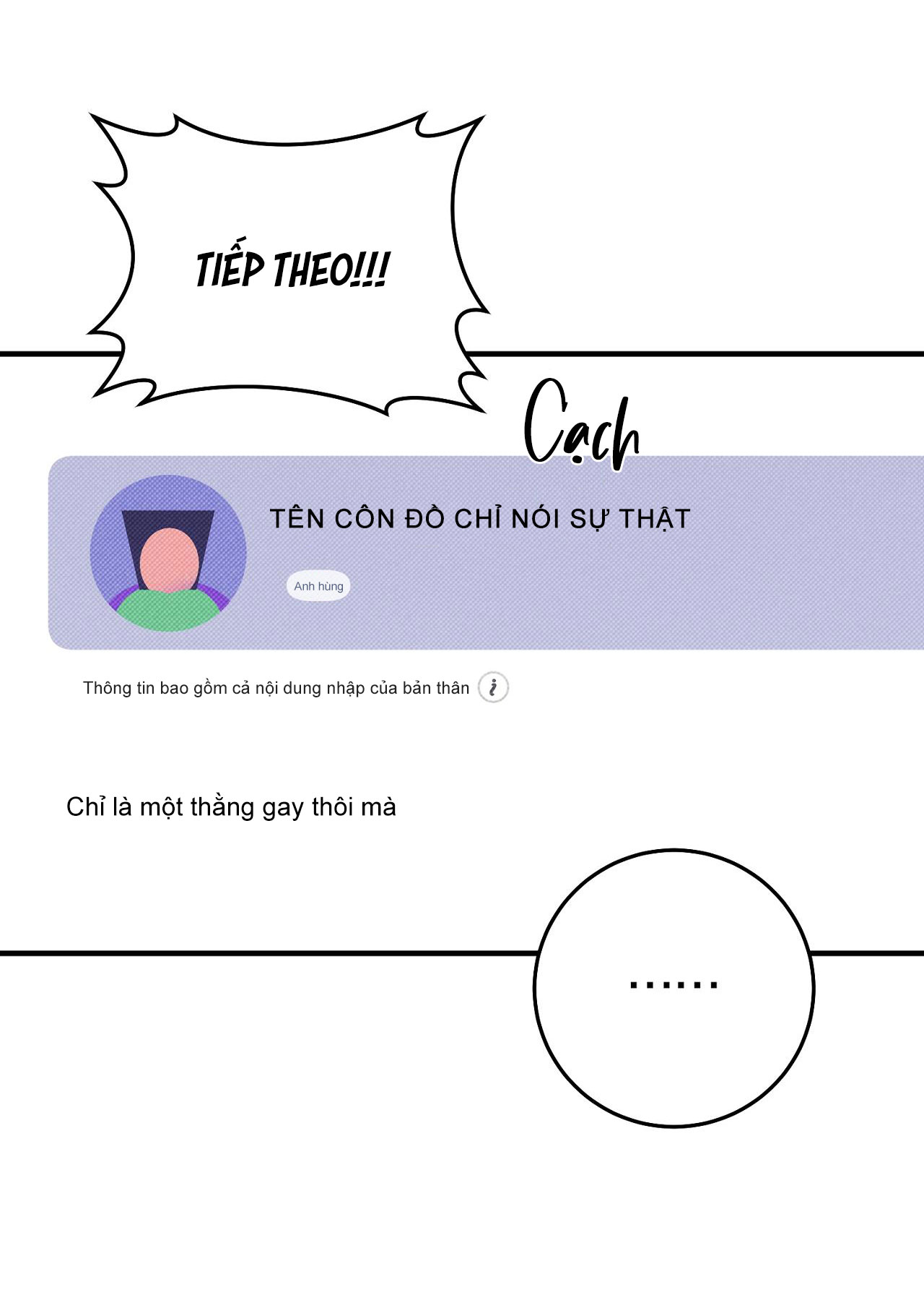 NĂM NAY SẼ KHÁC Chapter 11 - Trang 4