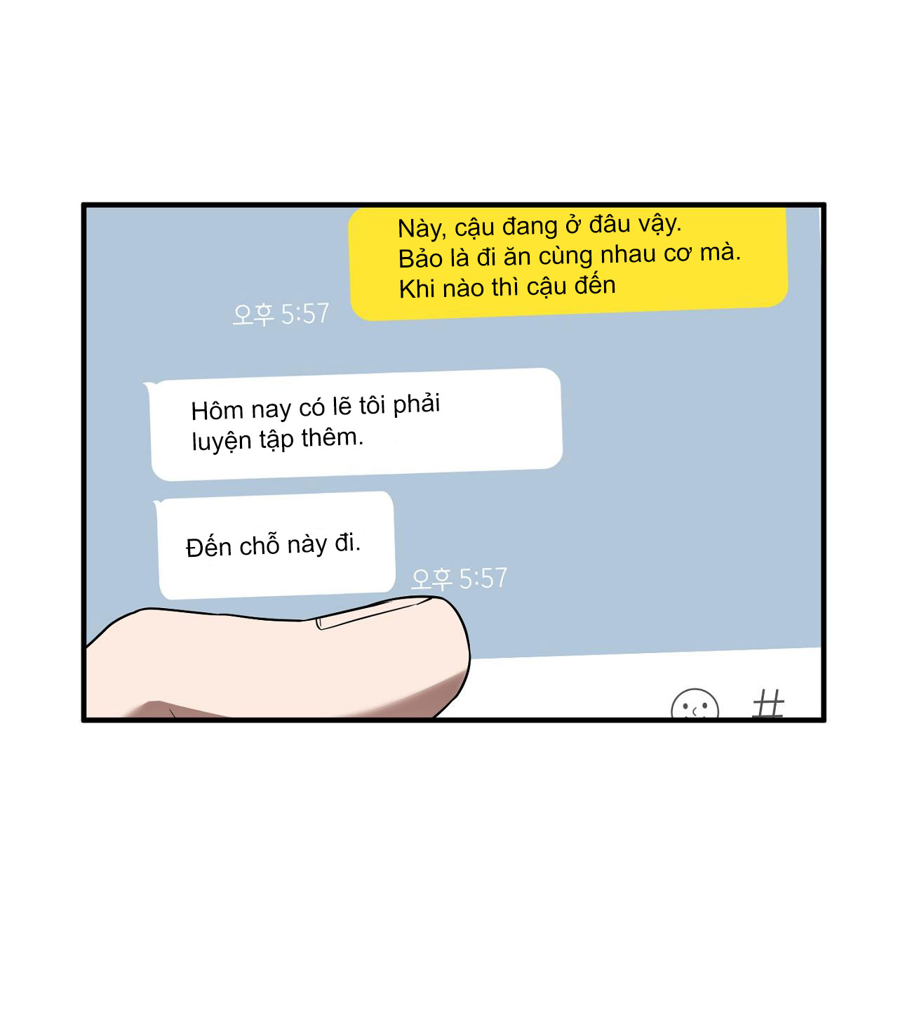 NĂM NAY SẼ KHÁC Chapter 12 - Trang 4