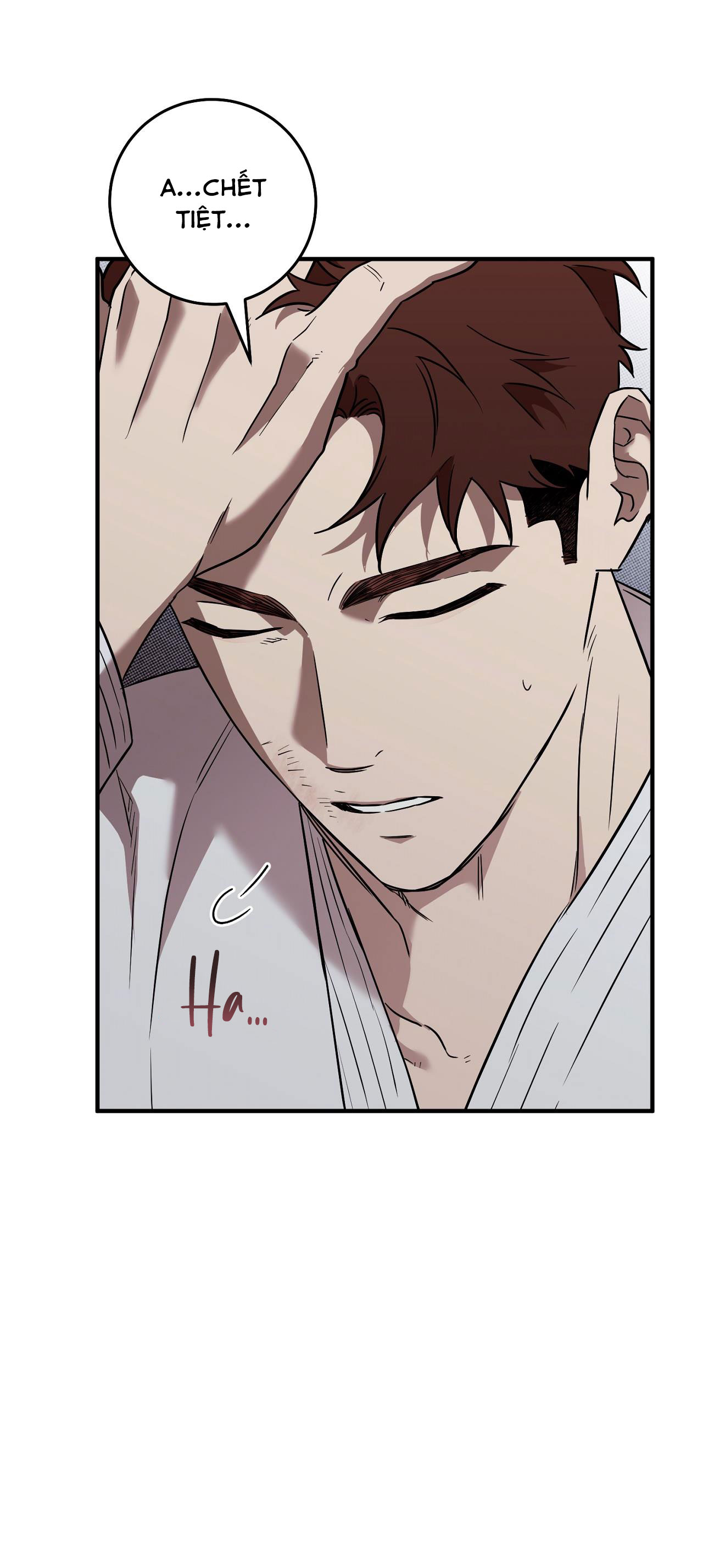 NĂM NAY SẼ KHÁC Chapter 12 - Trang 4