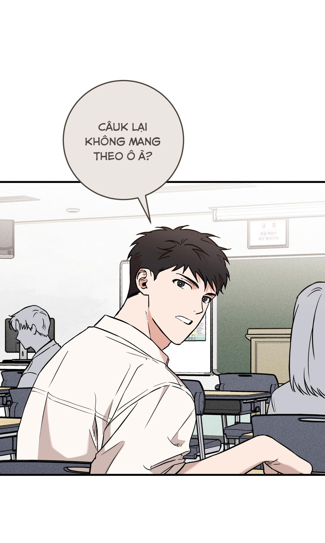 NĂM NAY SẼ KHÁC Chapter 4 - Trang 4