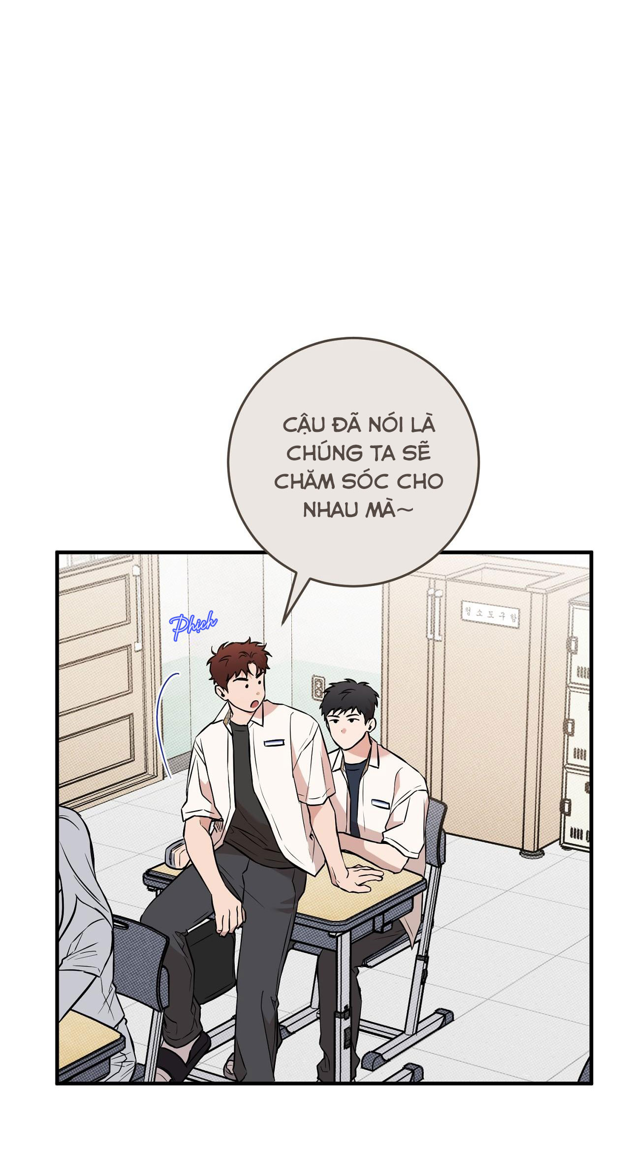 NĂM NAY SẼ KHÁC Chapter 4 - Trang 4