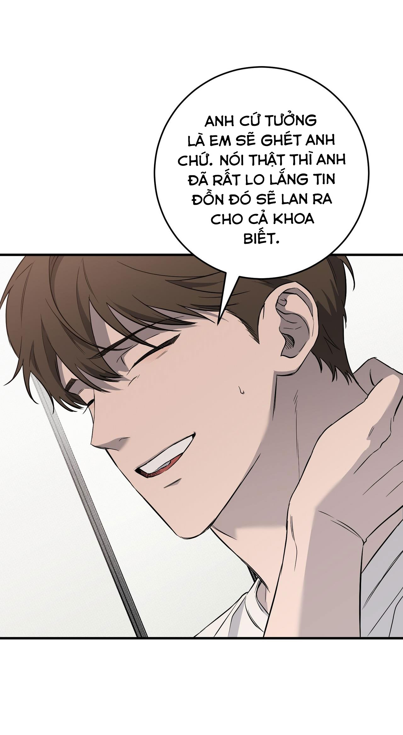 NĂM NAY SẼ KHÁC Chapter 4 - Trang 4