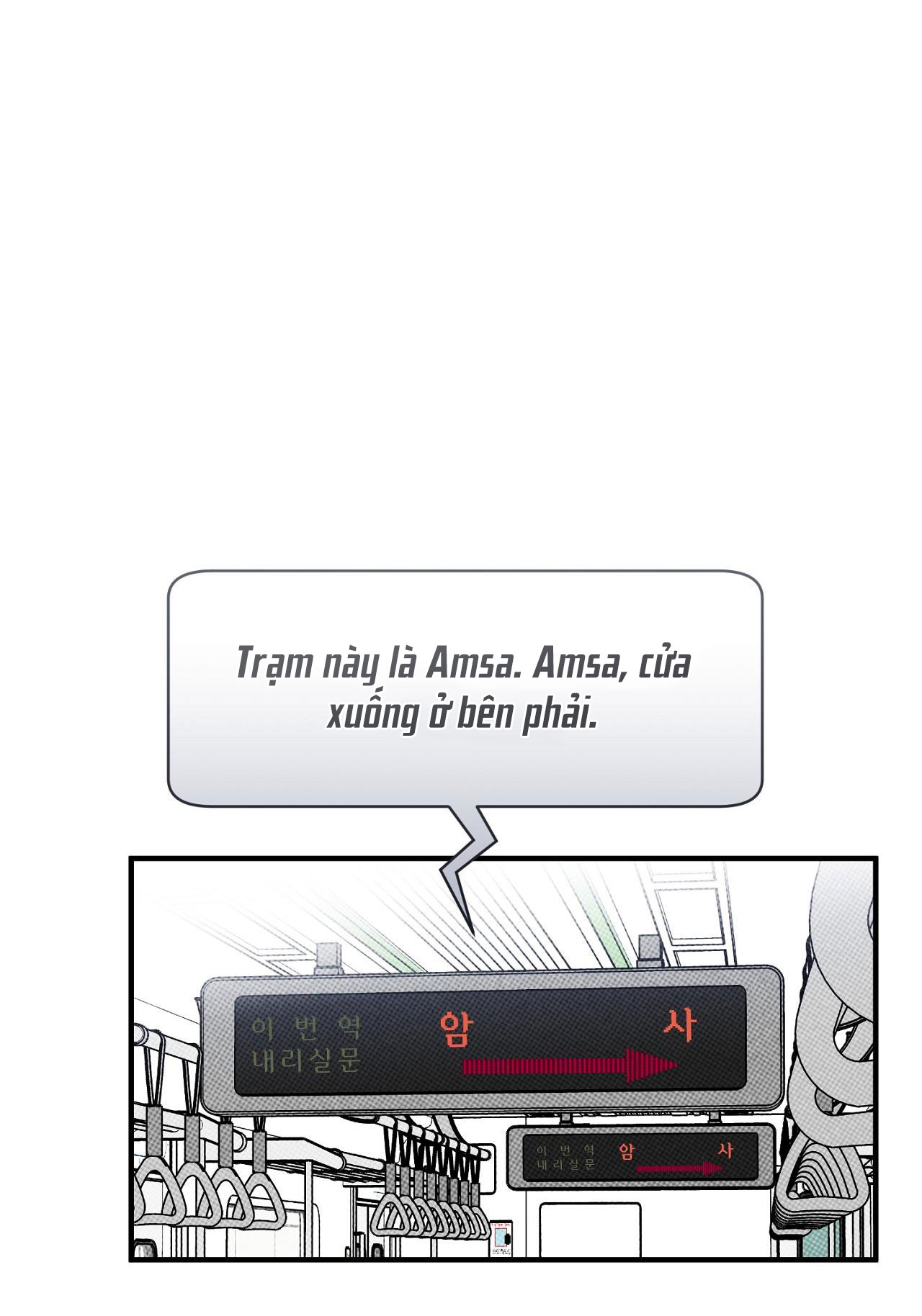 NĂM NAY SẼ KHÁC Chapter 5 - Trang 4