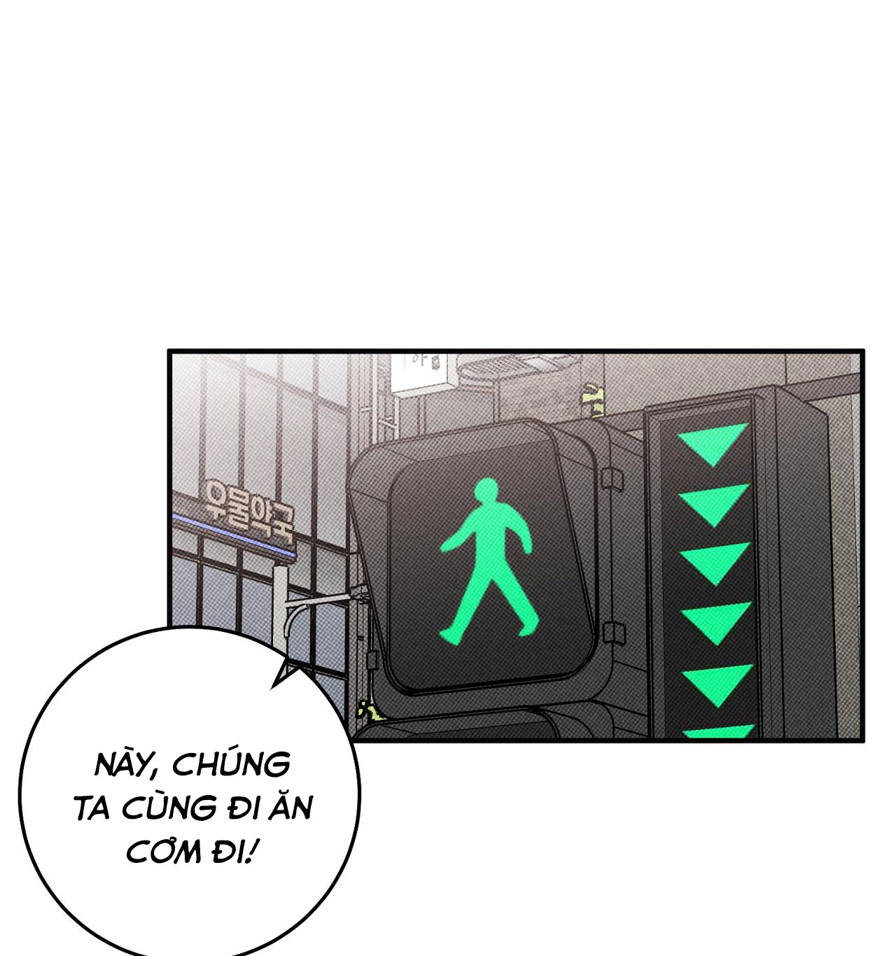 NĂM NAY SẼ KHÁC Chapter 9 - Trang 4