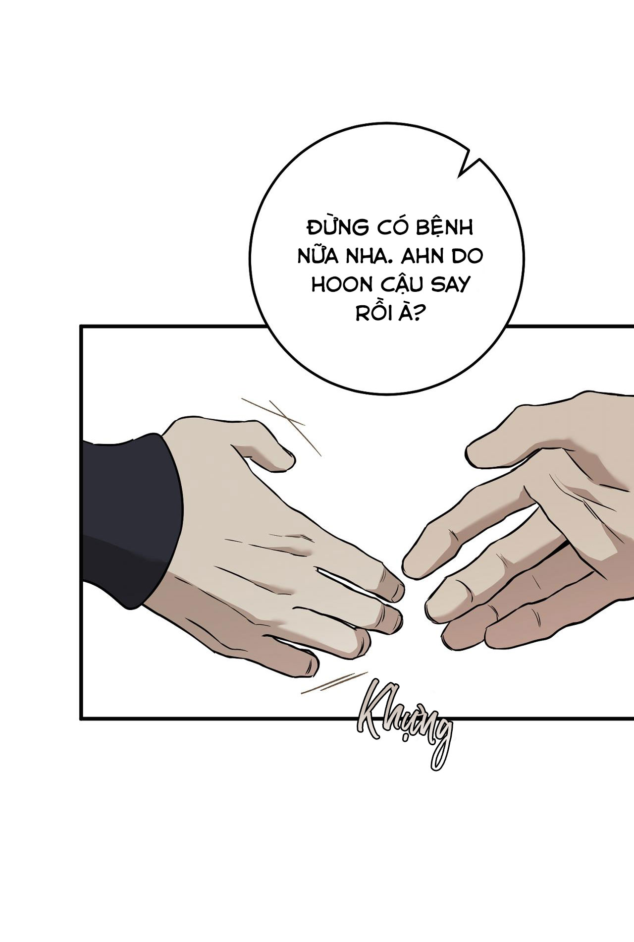 NĂM NAY SẼ KHÁC Chapter 9 - Trang 4