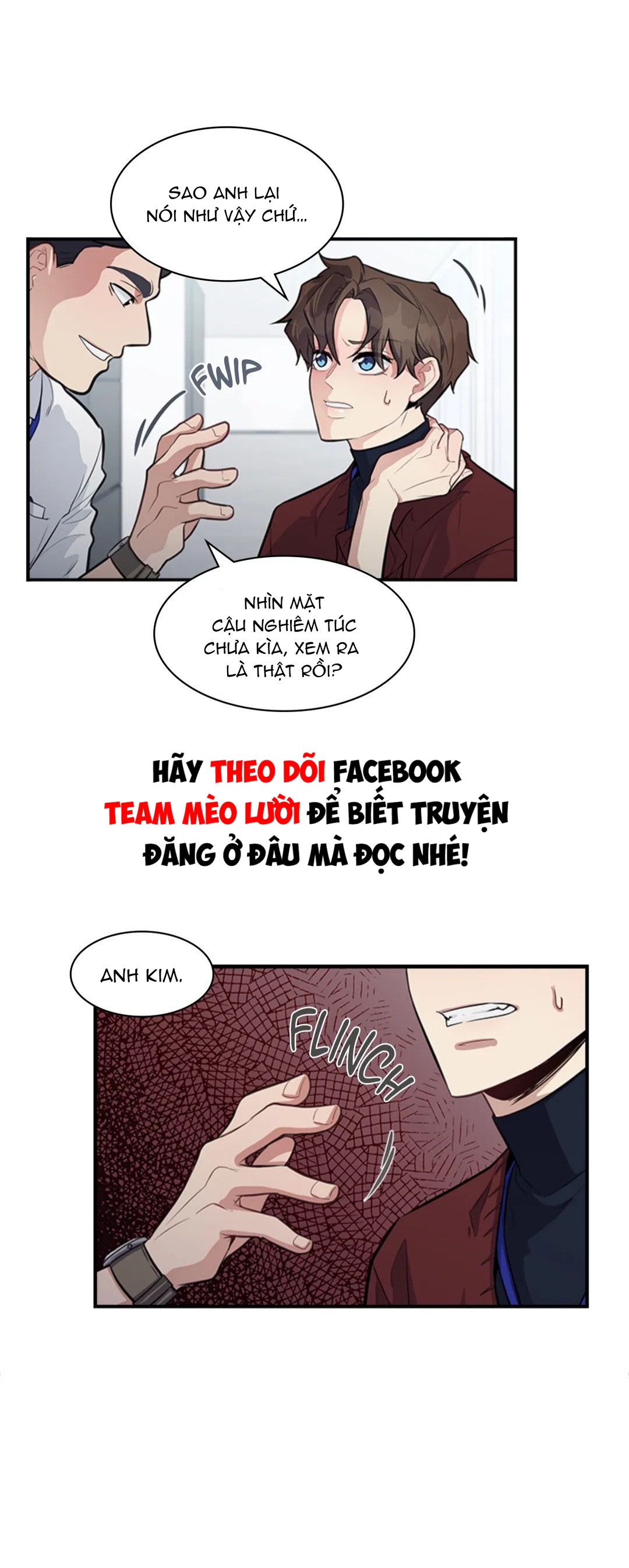 Nhẹ Nhàng Yêu Chapter 4 - Trang 2